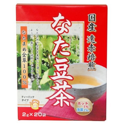 Amazon | 国産遠赤焙煎なた豆茶 2g×20袋 ×10個セット | リケン